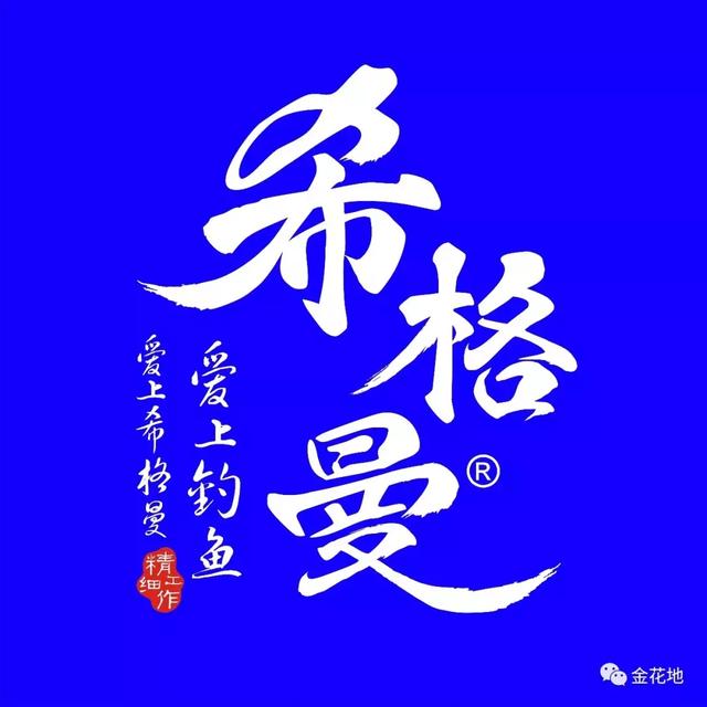 ֻҪǾ͸ͣ𻨵沩"ս10"Ʒȿ