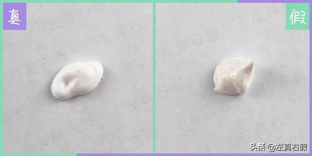 夏日小心机美白身体乳