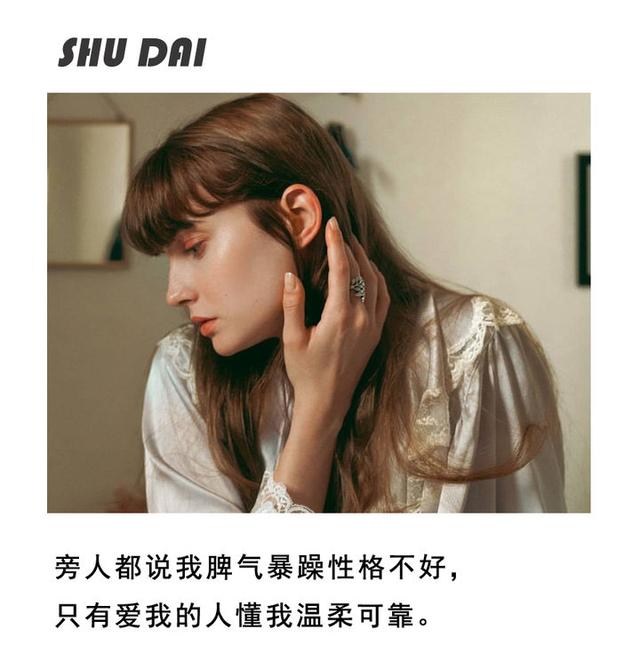 被拉黑不用怕，掌握这3个方法，让你跟前任轻松复联-第4张图片-9158手机教程网