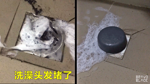 不绣钢破碎机视频