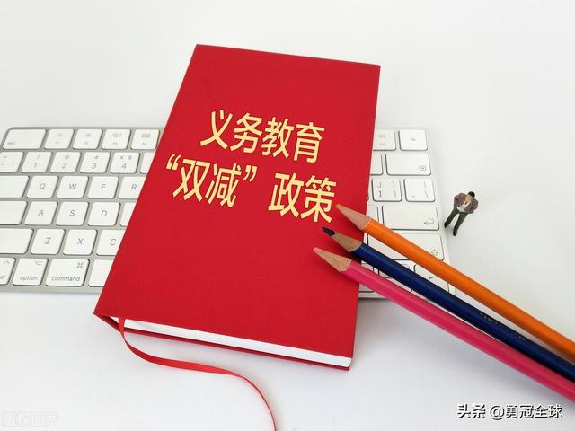 打老虎拍苍蝇:政法打老虎拍苍蝇、教育整治校外培训、演艺治理乱象，下个是谁？