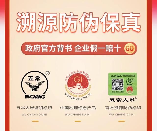 为乡村振兴打造“京东方案”京东助力200+产业带“振翅腾飞”