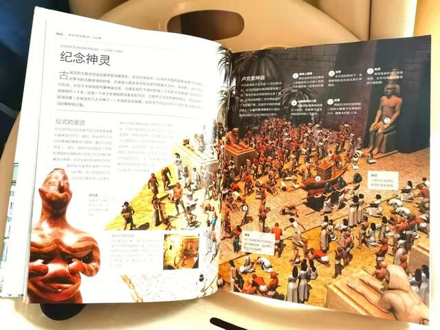 世界那么大，我想和孩子一起看一看