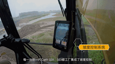美国工程机械展卡特彼勒
