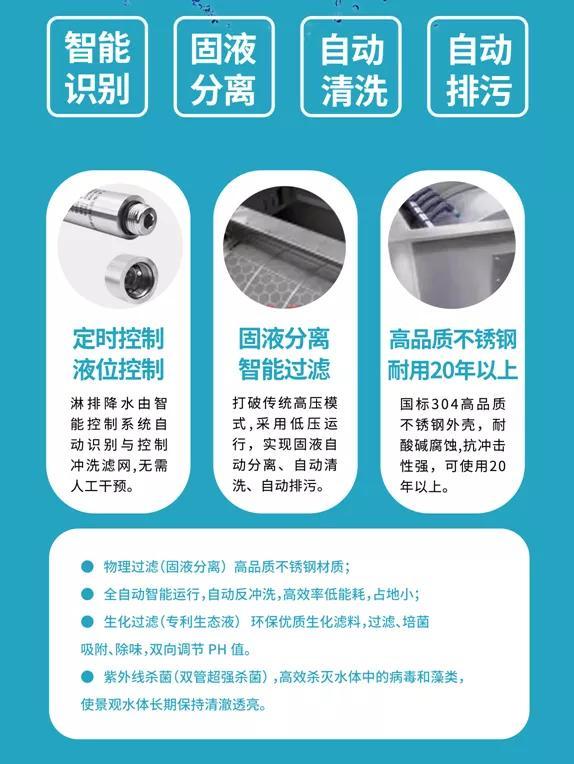 贵港转鼓式真空过滤机
