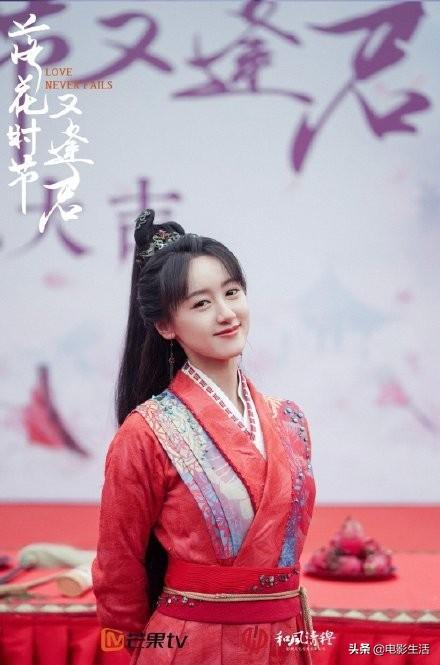 袁冰妍演过什么(袁冰妍演过什么电视剧古代)