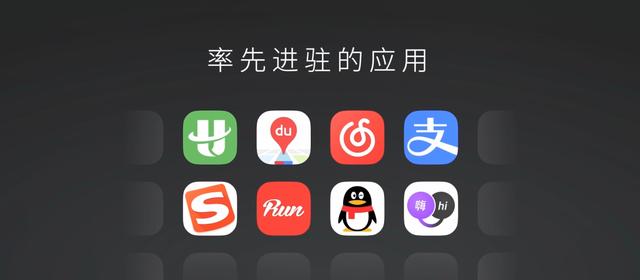 腕上智能好助手，手表手环全都有