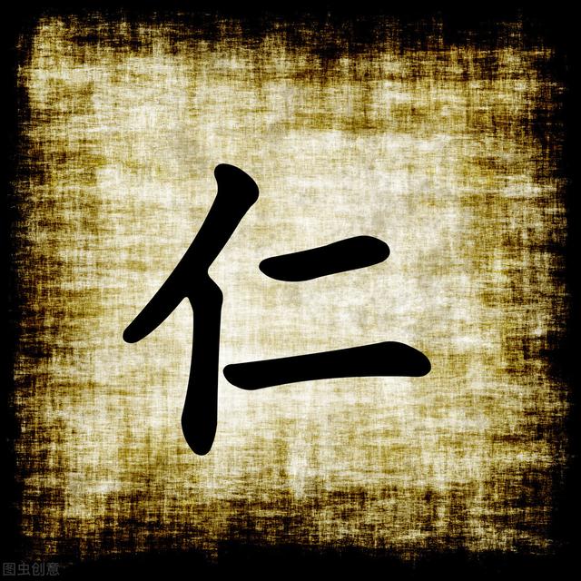 善良的人会更长寿吗？科学上这样解释