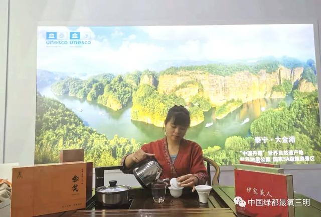 宁化印刷包装机械展多少钱