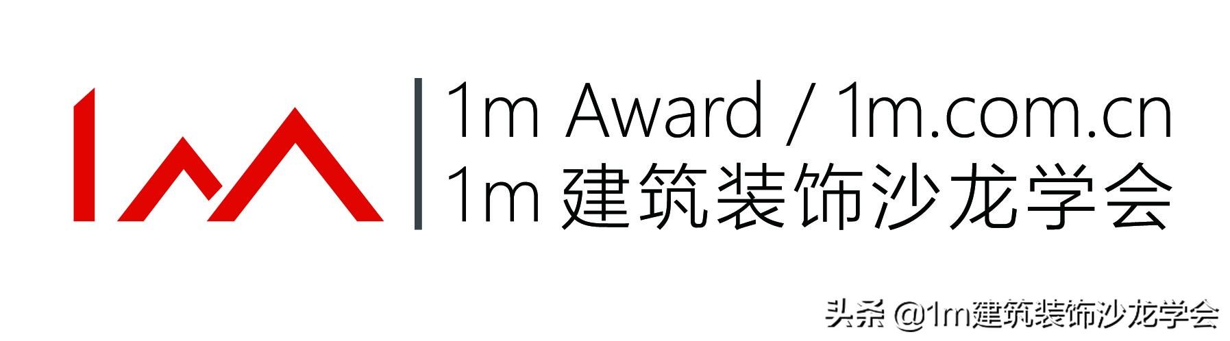 上海工程家具展