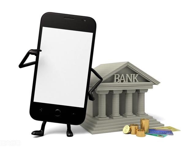 网上银行怎么转账（怎么样转账到别人的银行卡）