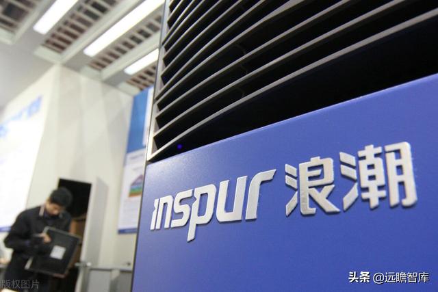 中美博弈，加速ERP国产化，国资龙头浪潮国际：欲借东风云化转型