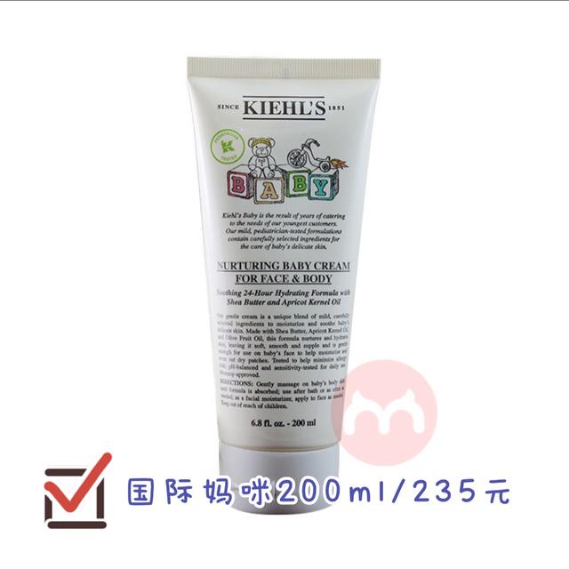 宝宝的秋冬面霜怎么选？超详细的宝宝面霜挑选指南来啦