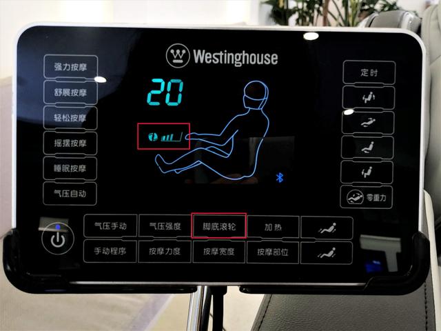 破碎机键盘使用视频