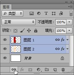 机械展邀请函+psd