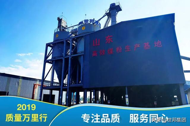 济宁移动制砂机一套多少钱一台