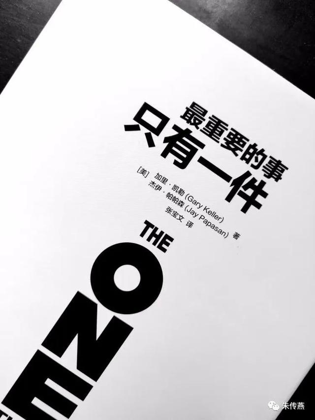 美容院如何做好业绩分析（美容院选择什么样的大单品项支撑千万年度业绩目标的达成）(1)