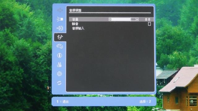 優派TD2760顯示器，指尖觸控的樂趣勝過一切