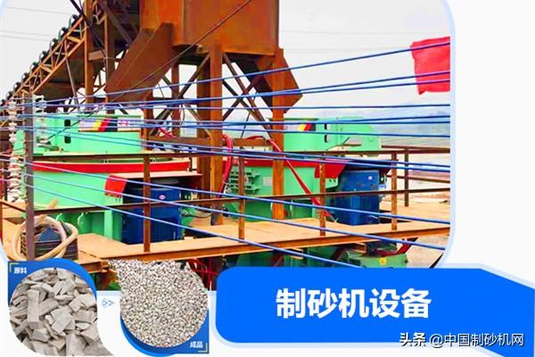 制砂机锤头免费咨询