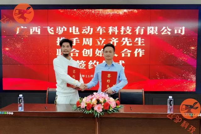 热带鱼cp超话叫什么热带鱼cp超话