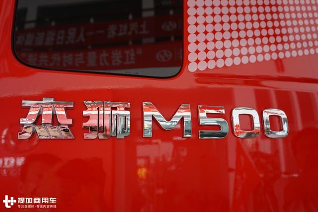 砂石车一般最多装多少