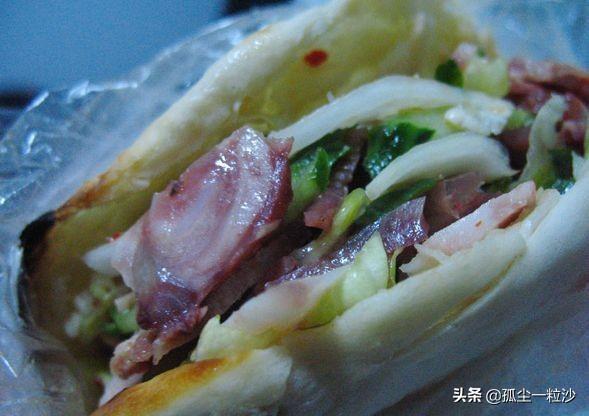 巩义美食 巩义美食