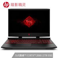 sw工程图里面平行班式展不开