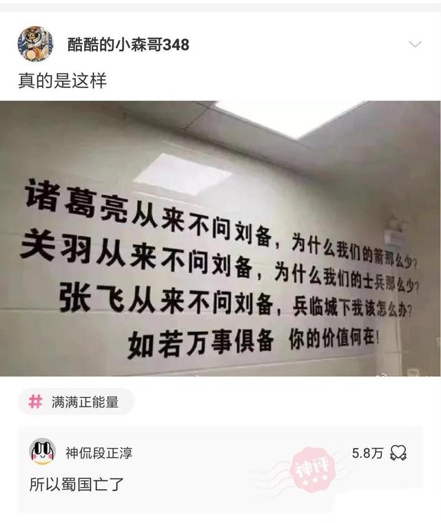 修真高手在现代