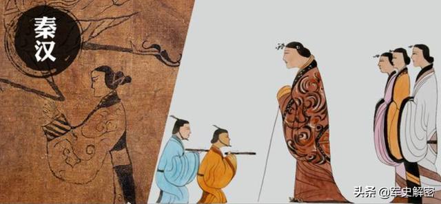 古代汉服有哪些款式（藏在衣服里的秘密）(2)