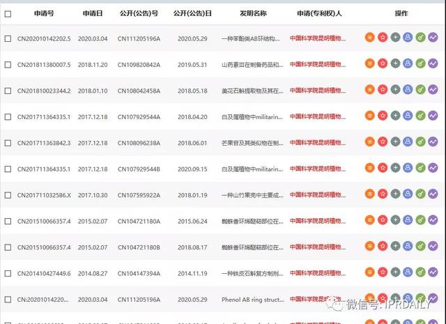 德阳新型盘式硅藻土过滤机