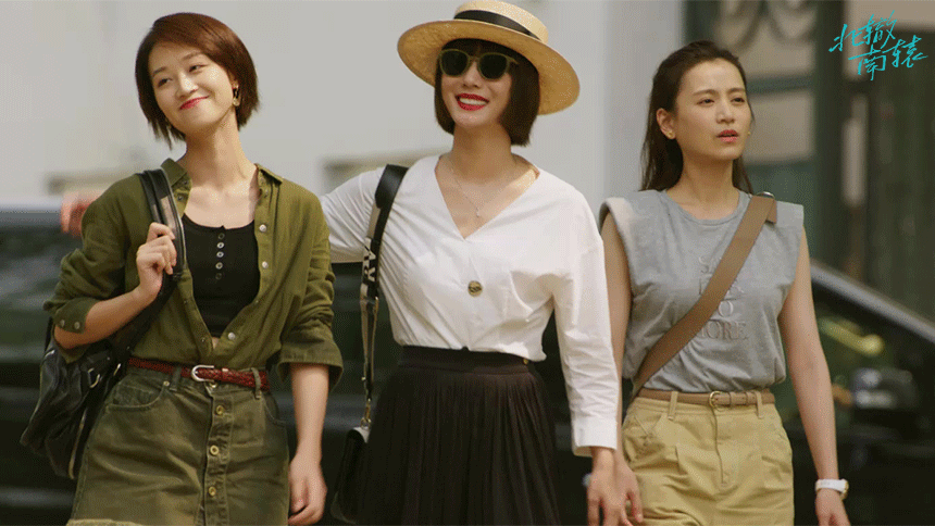 鸡皮疙瘩找数字