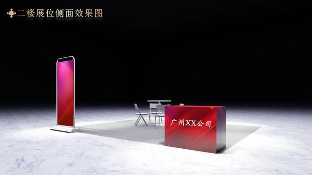 2019广州国际工程机械展