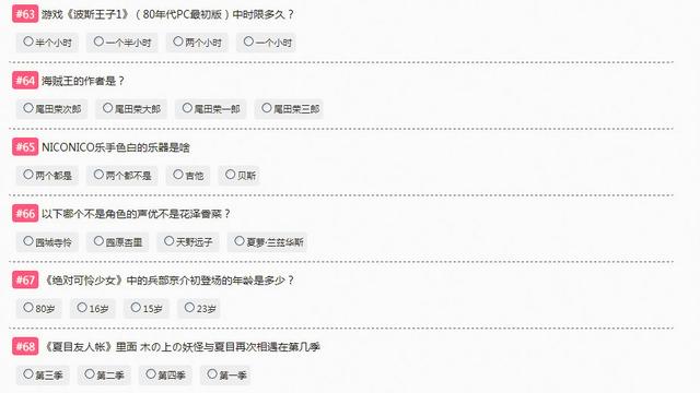 kksk什么意思
