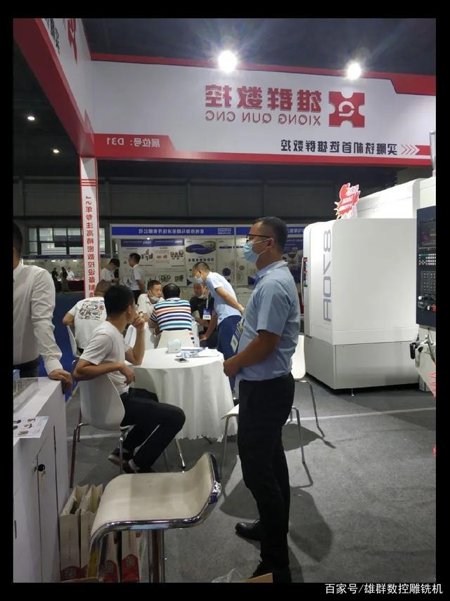 昆山智能机械展