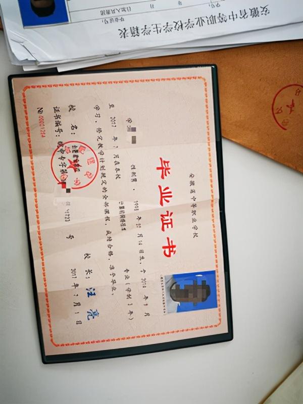 中专毕业能考二建吗？最快多久能毕业？