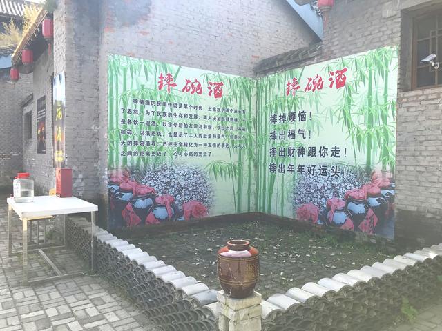 佳木斯市旅游景点介绍（佳木斯敖其湾影视城）(19)