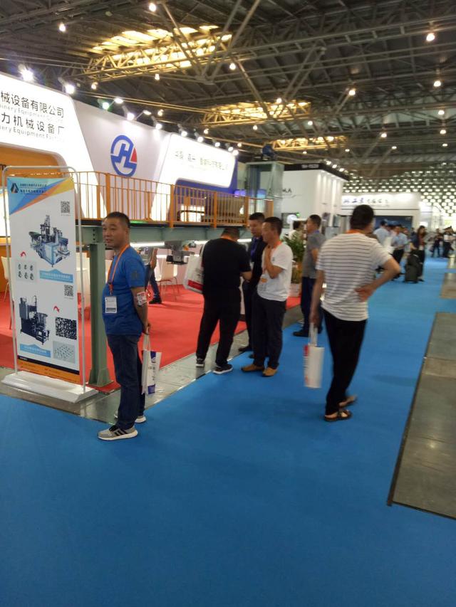广州机械展弹簧