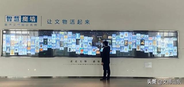 齐文化博物院陈展工程建筑规模