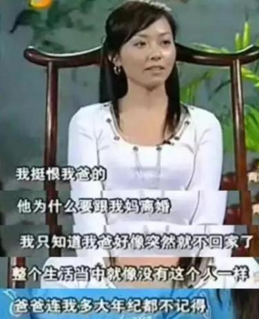 张靓颖结婚