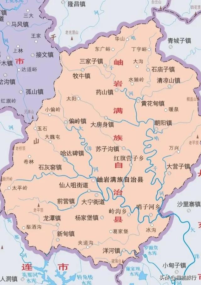 岫岩县乡镇分布图图片