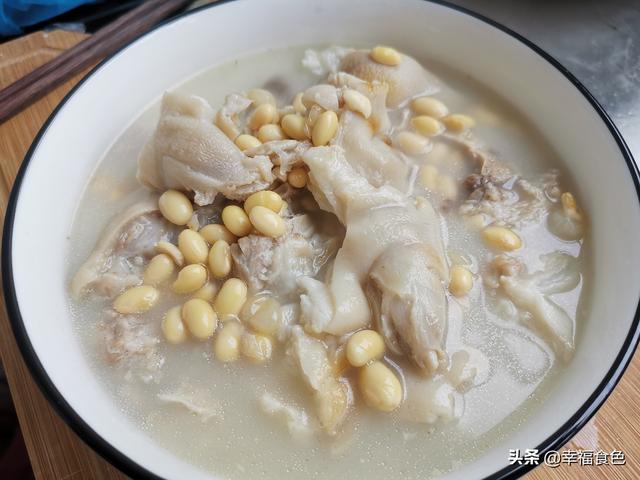 黄豆猪脚汤的做法