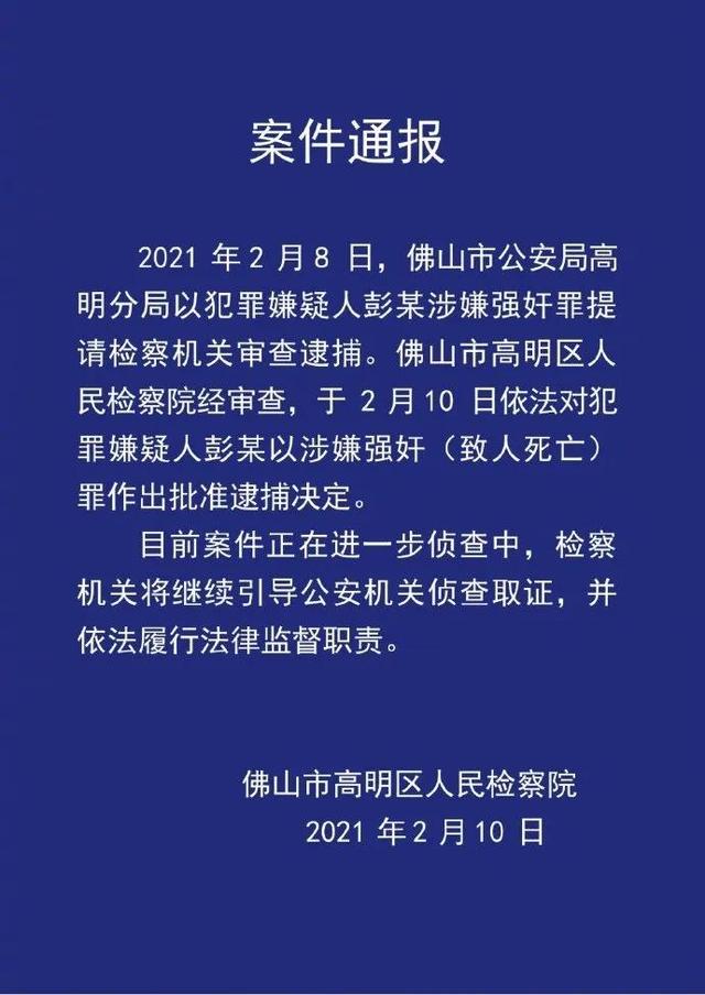 天津工程灯光展联系电话