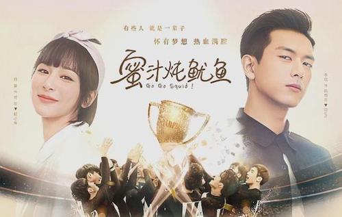主角化名修罗