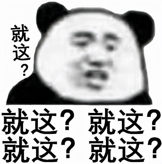 绝地求生未来之役辅助脚本 EA又搞骚操作？年末重磅射击游戏再度翻车，Steam好评率仅21%