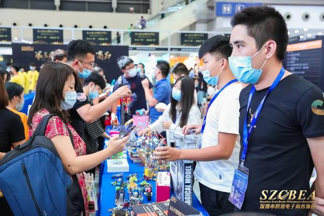2020汕头澄海机械展