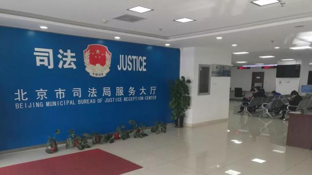 法律援助中心是什么