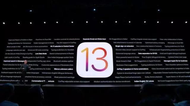 iOS 13系统中NFC标签已现身，苹果iPhone如何开启NFC功能？