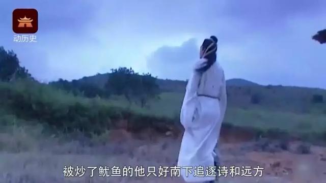 初唐四杰，凭什么王勃位居C位？