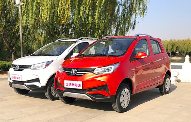 2款高品质低速电动车来了，最大续航150公里，电池终身免维护