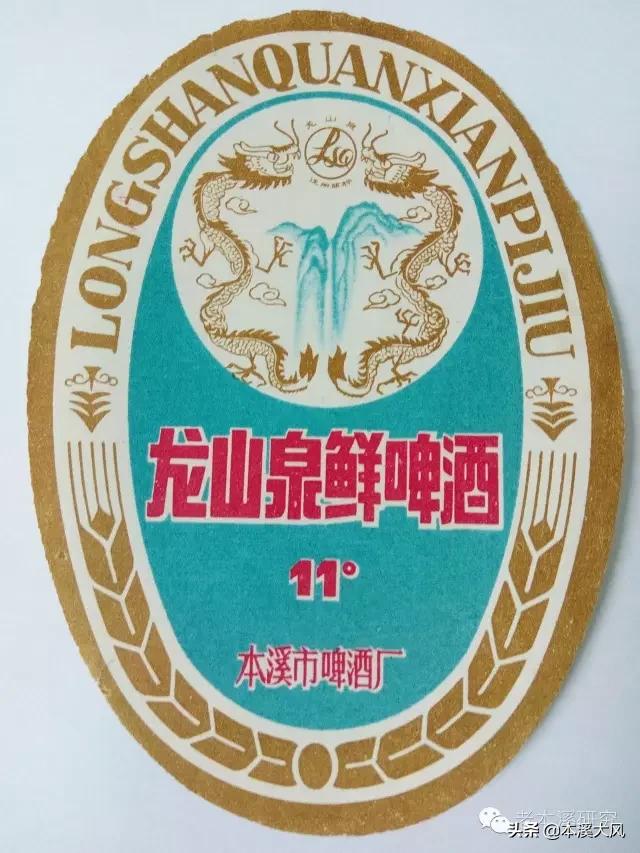 本溪便携式过滤机